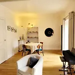 La Maison De Jade 4* ナント